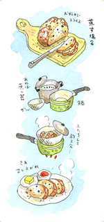 illust01.jpg